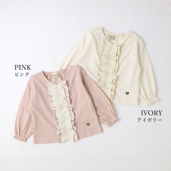 日本 ZOOLAND - 胸前層次摺邊圓領長袖上衣-緹花紋理-粉紅