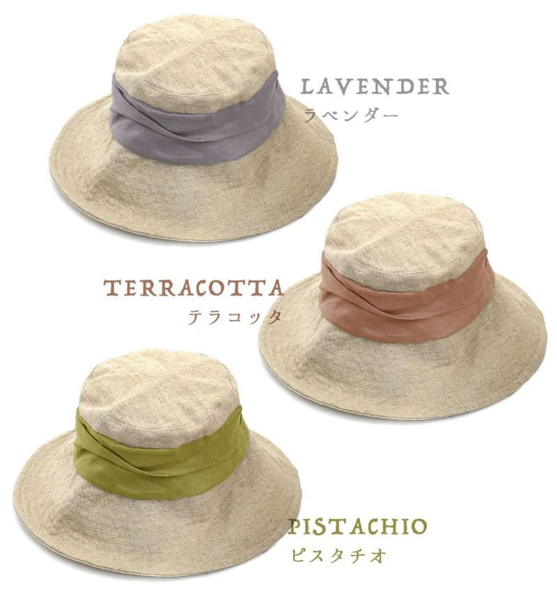 日本 zootie - 棉麻透氣寬帽簷遮陽漁夫帽(頭圍約58cm)-珊瑚橘