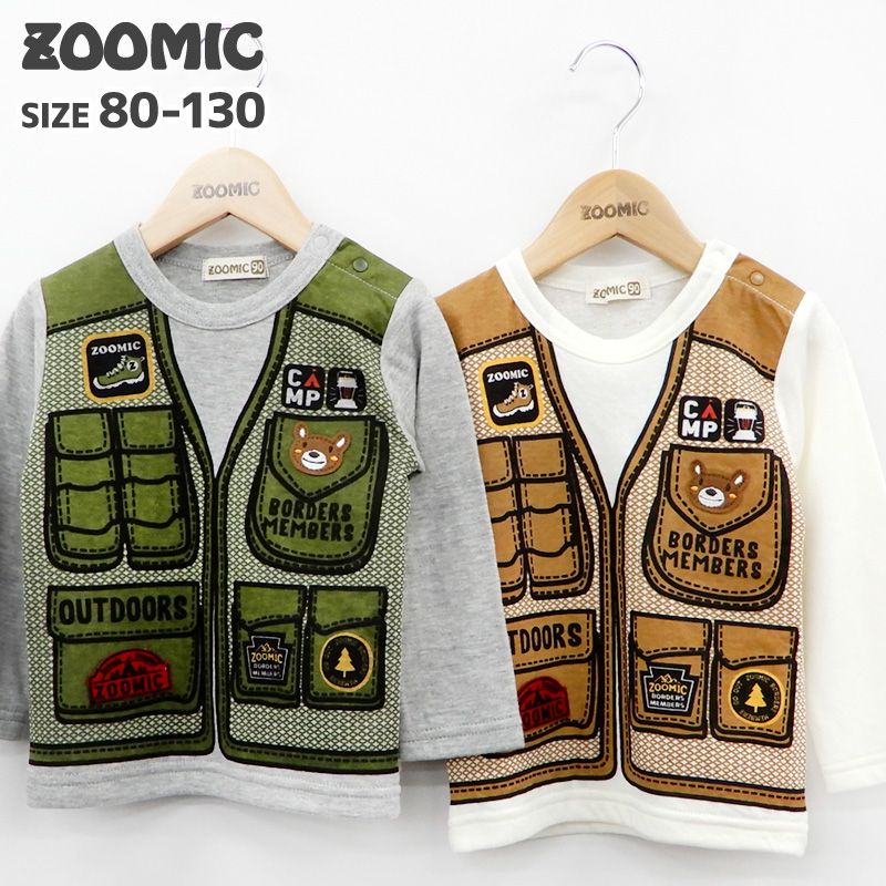 日本 ZOOLAND - 印花拼接長T-登山背心-墨綠