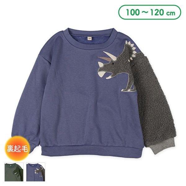 日本西松屋 - 刷毛圓領印花長袖上衣-恐龍拼接-灰藍