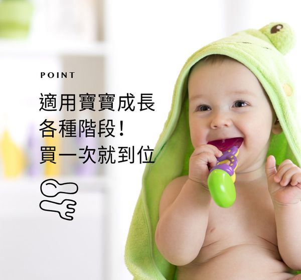 六甲村 Mammy Village - 全效型負離子紫外線殺菌烘乾機