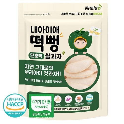 【韓國Naeiae米餅】 無添加低鈉米餅 / 幼兒水果乾