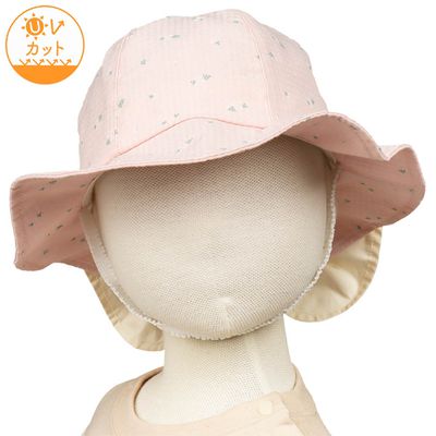 akachan honpo - 圓頂帽-滿版印花 蝴蝶結遮陽布-粉紅色