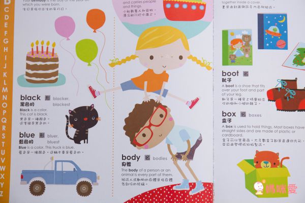 My First Dictionary 我的第一套超大圖解英漢字典-(附贈400英文單字拼音練習卡、我會開口秀英文、點讀筆、我的點讀小鋼琴、點讀筆usb充電線)