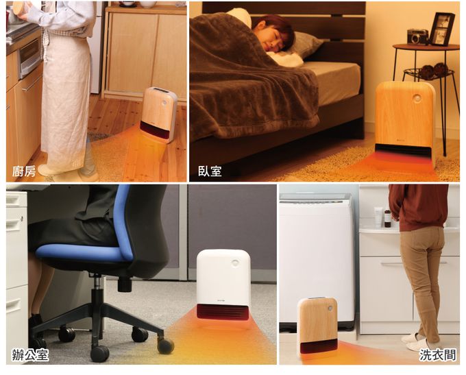 日本 IRIS OHYAMA - 大風量陶瓷電暖器 JCH-12TD4-木紋