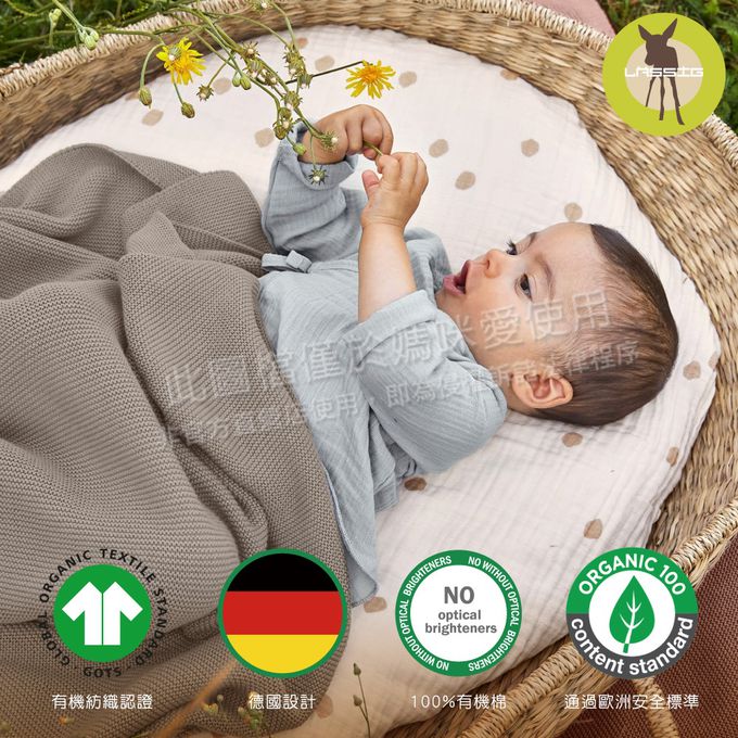 德國 Lassig - 透氣多功能有機棉嬰兒包巾毯3入-莓果小夥伴