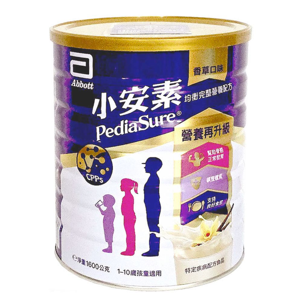 (亞培)小安素均衡完整營養配方(香草口味)1600gx1罐
