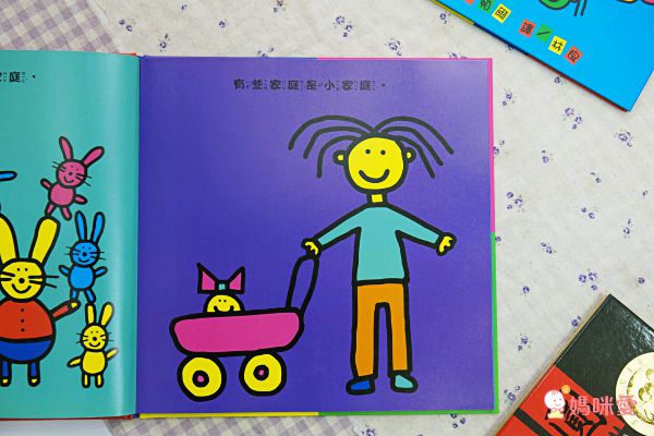 【上誼文化】爸爸我愛你❤父親情繪本大集合