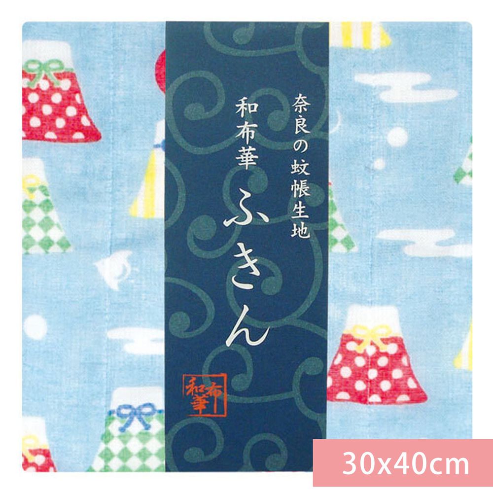 日本 Prairie Dog - 【和布華】日本製奈良五重紗 方巾-富士山御守-水藍 (30x40cm)