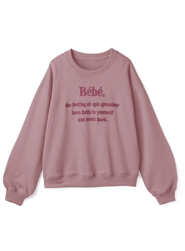 日本 GRL - 百搭圓領LOGO刺繡大學T-Bebe-灰藍 (F)