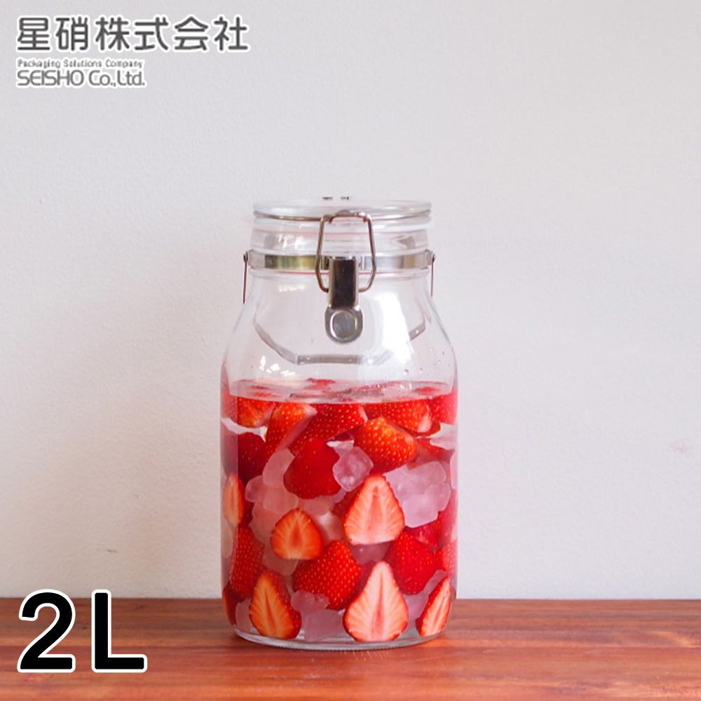 日本星硝SEISHO - 日本製 醃漬/梅酒密封玻璃保存罐2L(密封 醃漬 日本製 )