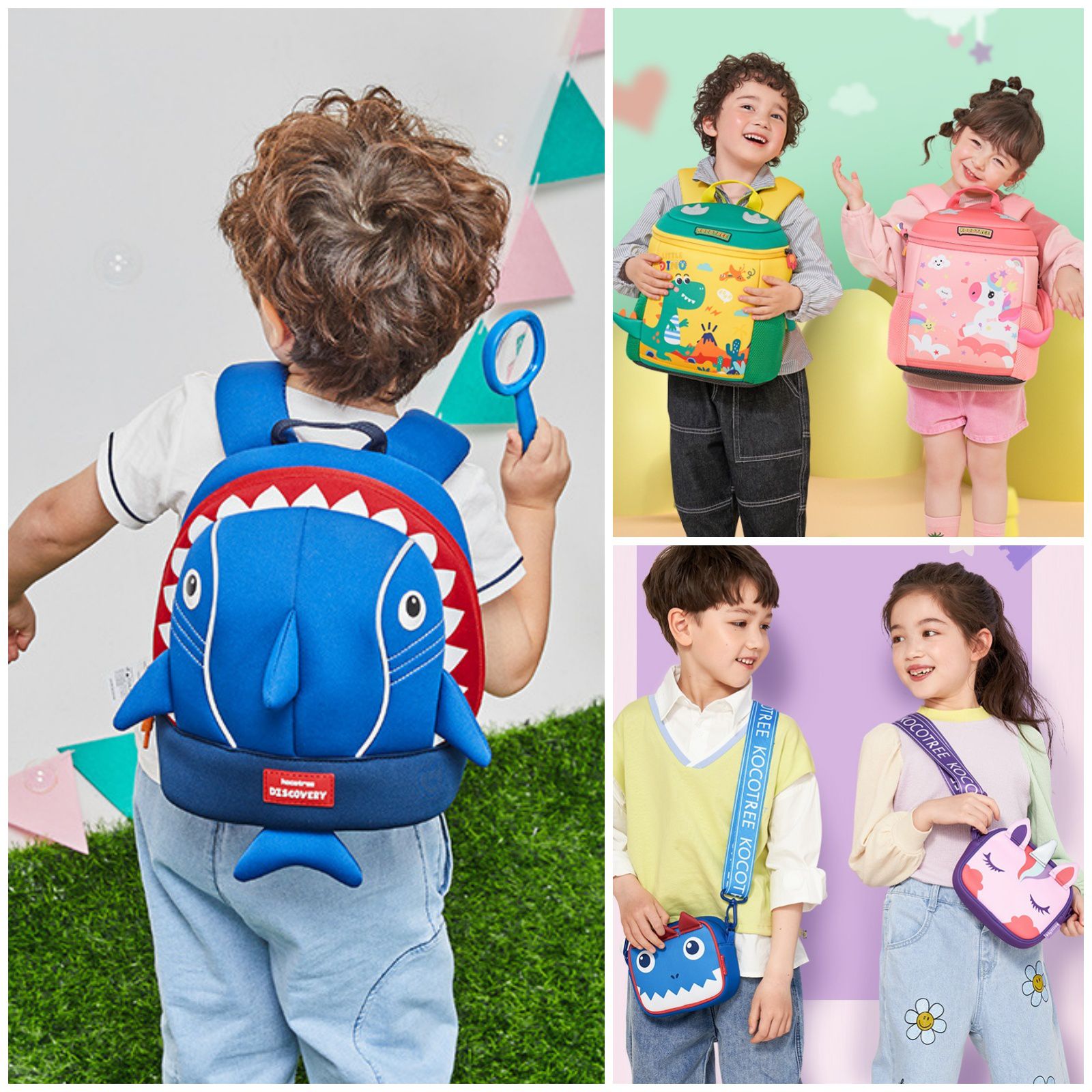 【 韓國 Kocotree 】 兒童造型防走失背包 / 斜挎包 ♡