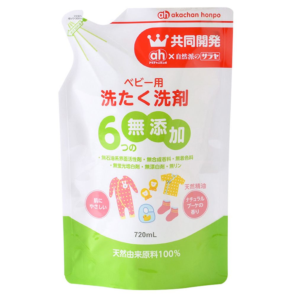 akachan honpo - 嬰兒專用洗衣精 無添加6種化學成份 補充包-720ml