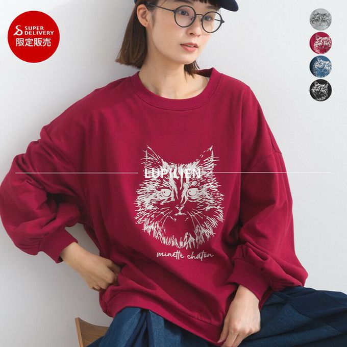 日本 Lupilien - 線條貓咪印花裏毛長袖上衣-黑