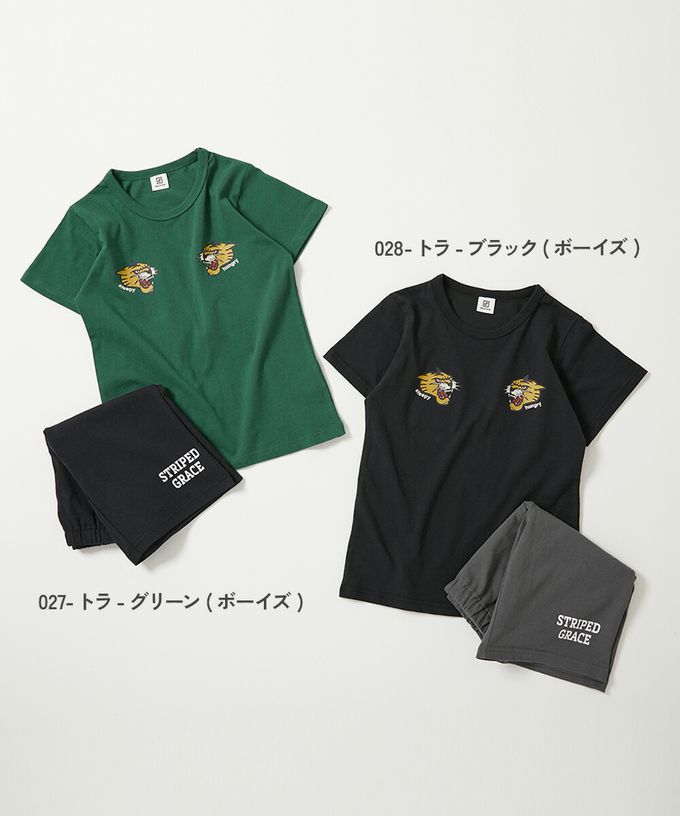 日本 devirock - 100%棉 短袖家居服/睡衣套裝-LOGO-黑灰系