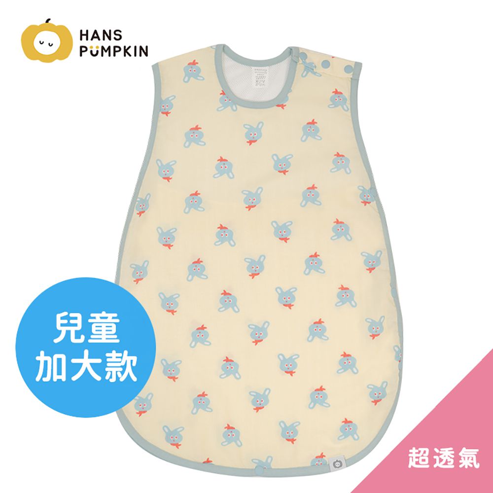 韓國 Han's Pumpkin - 夏季型大童純棉二層紗防踢被(5~8歲)-童軍兔兔