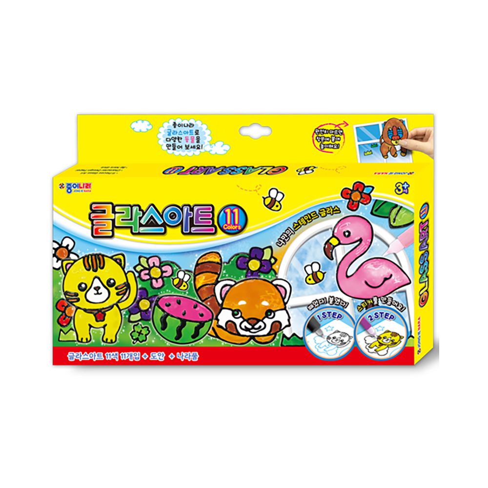 可愛動物玻璃彩繪膠11色組