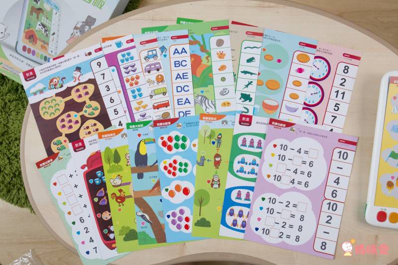 培養孩子邏輯的法寶✎【青林5G智能學習寶】點讀平板＋高達368個遊戲圖卡可替換★