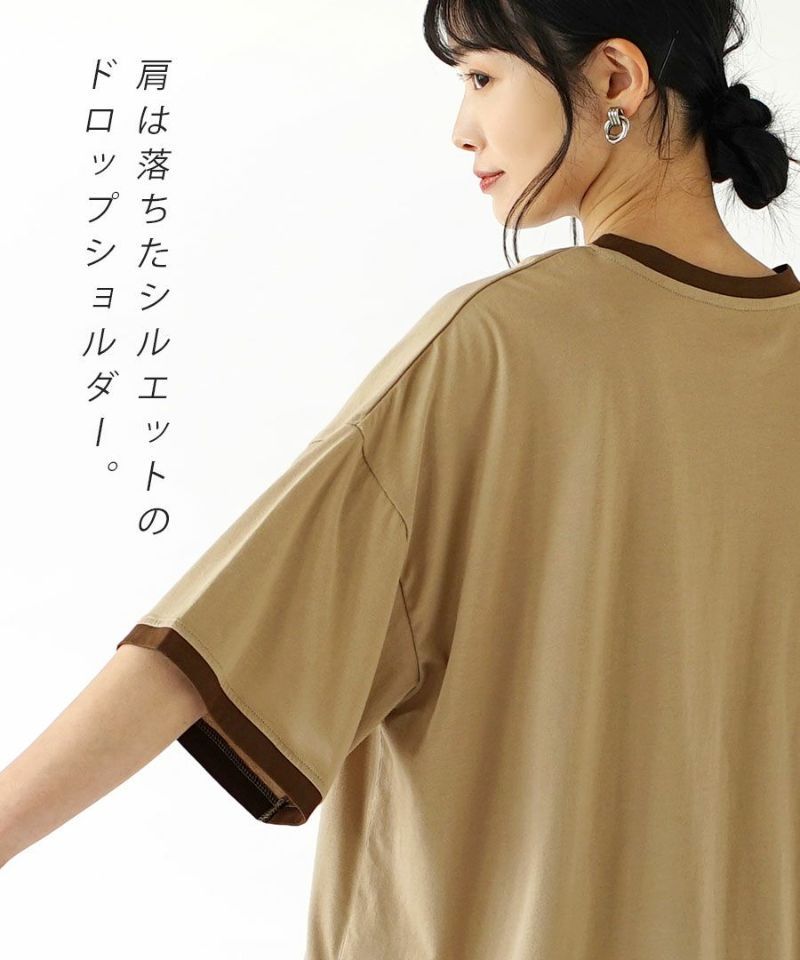 日本 zootie - 涼感機能 圓領洛肩印花短T-卡其