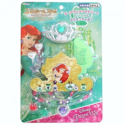 《Disney 迪士尼》公主首飾組-愛麗兒