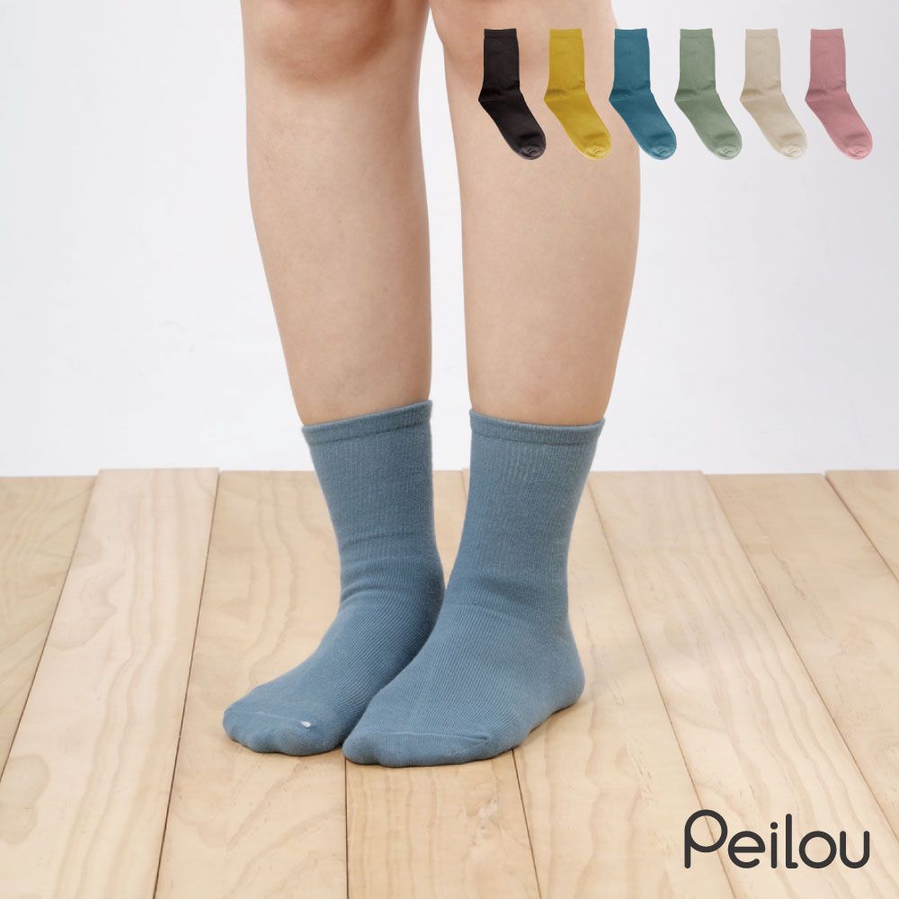 貝柔 Peilou - 貝柔抑菌消臭3/4長襪3入組-素色-隨機顏色 (22-26cm)