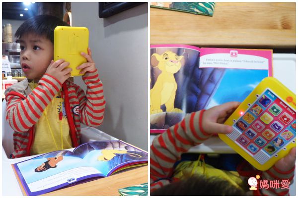 限定賣場！【夢幻迪士尼平板】 有了它～孩子自動自發念英文！