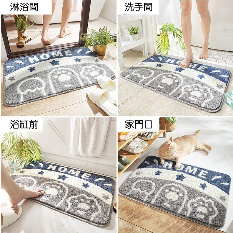 快速吸水植絨浴室腳踏墊-鯨魚灰色