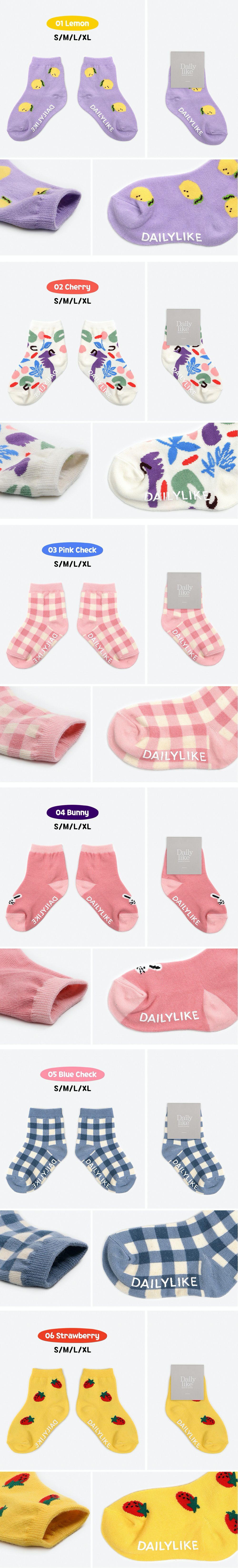 韓國 Daily Like - 兒童襪子/中筒襪6入組-1