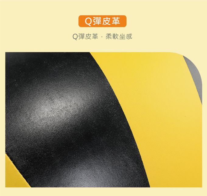 solex - 造型兒童滑行車-紅色