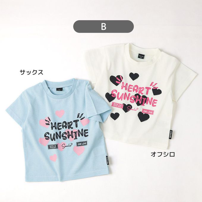 日本 ZOOLAND - 甜美女孩圓領短袖上衣-草莓多多-象牙