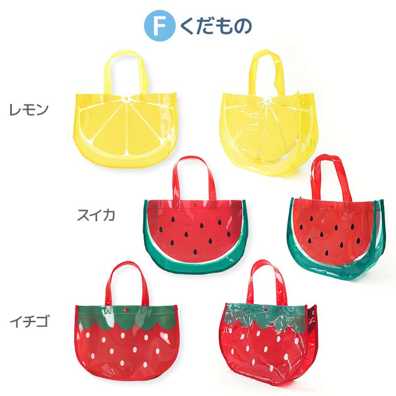 日本 ZOOLAND - 防水PVC手提袋/游泳包-E海洋風情-薄荷 (25x34x11cm)