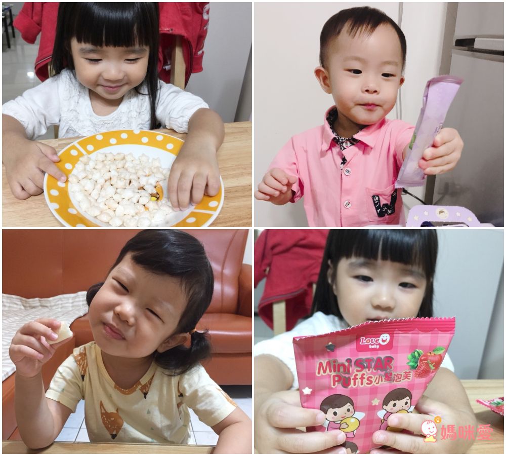 米大師 - 全系列成長旗艦組 11入-寶寶糙棒棒系列:生機糙米口味x1、青蘋果紅蘿蔔口味x1,寶寶棒棒 產地直送系列: 草莓口味x1、葡萄口味x1、鳳梨口味x1,小星泡芙系列: 4口味各一,探索者系列: 原味x1、水果餅x1