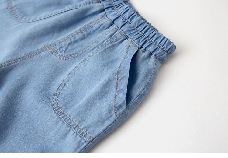 個性束口長褲-深藍色