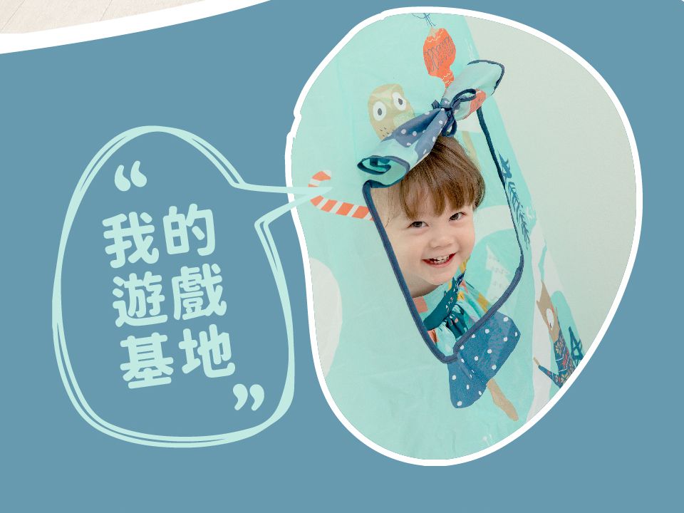 Kikimmy - 摺疊遊戲帳篷-海洋世界款