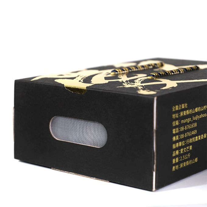 枋山盧家芒果 - 愛文芒果禮盒-本品牌-御用級2.5公斤(7粒裝)