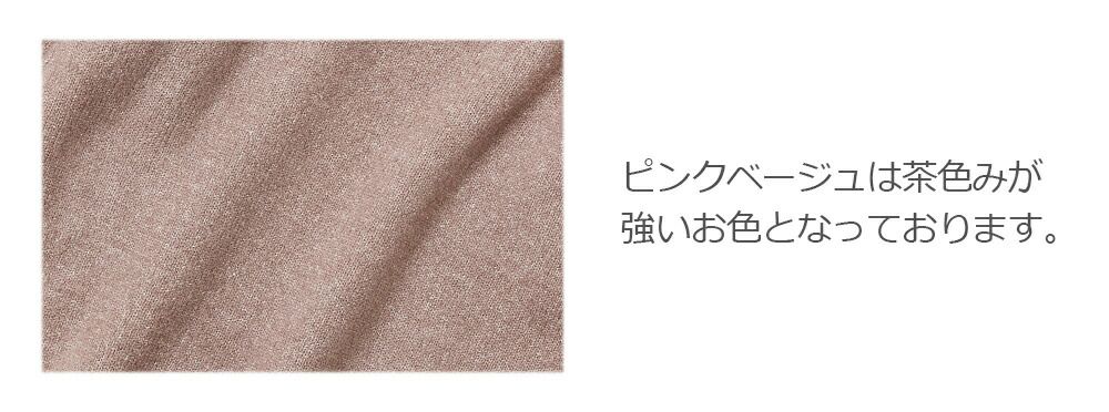 日本 devirock - 舒適柔軟薄針織上衣-條紋-深藍