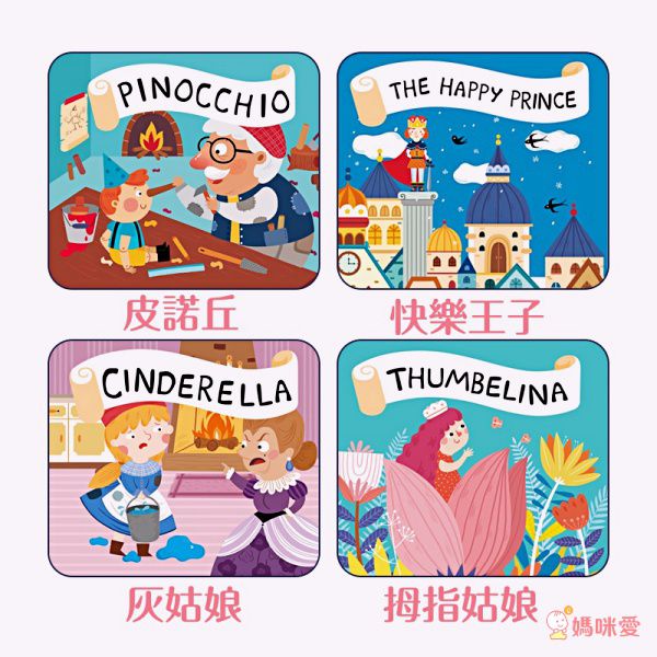 天花板秒變電影院【MiDeer】故事投影機