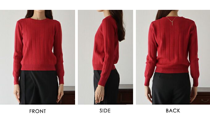 日本 BLUE EAST - 坑條圓領針織上衣-紫