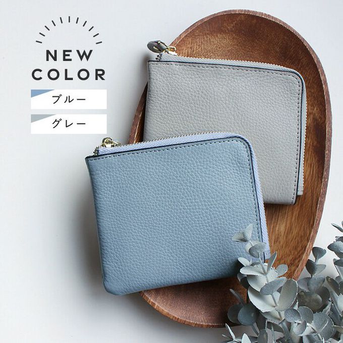 日本 LIZDAYS - 真皮迷你超輕巧拉鍊短夾-深棕 (11x9.5x1.5cm)