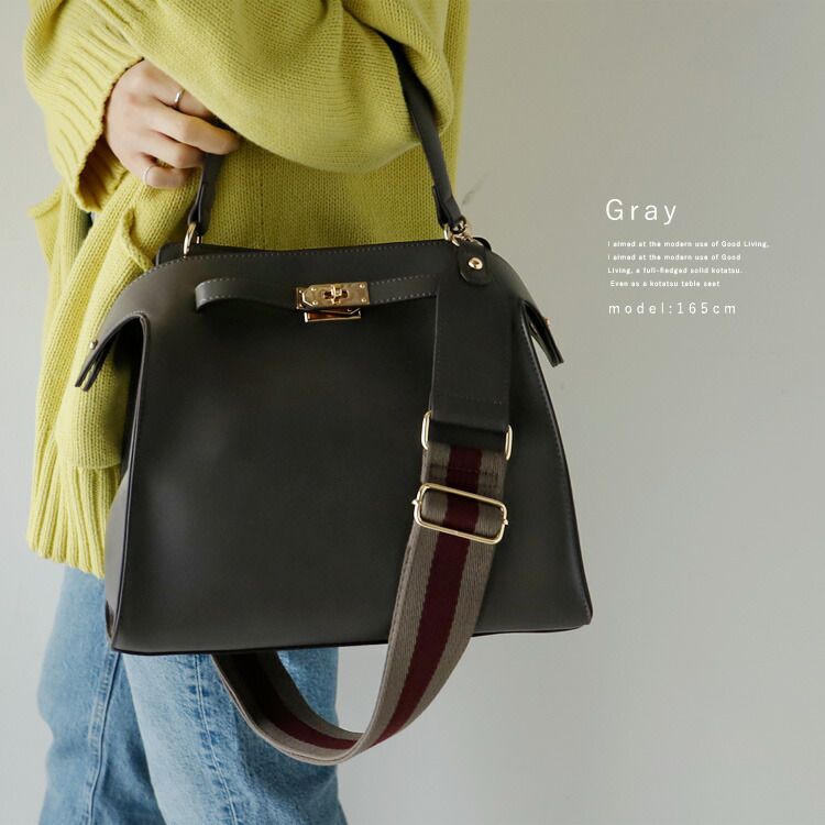 日本代購 - 時尚寬帶金釦2WAY肩背/手提包-復古藍 (M(約26x30cm))