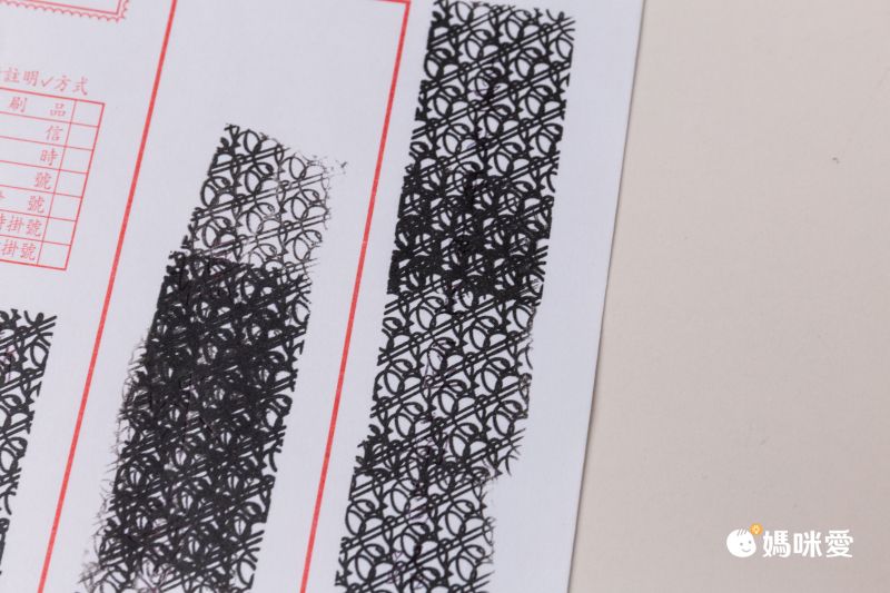 日本文具 inozto - 3合1 多功能隱私手持碎紙機-暖橘 (6.5x12.6x5cm)