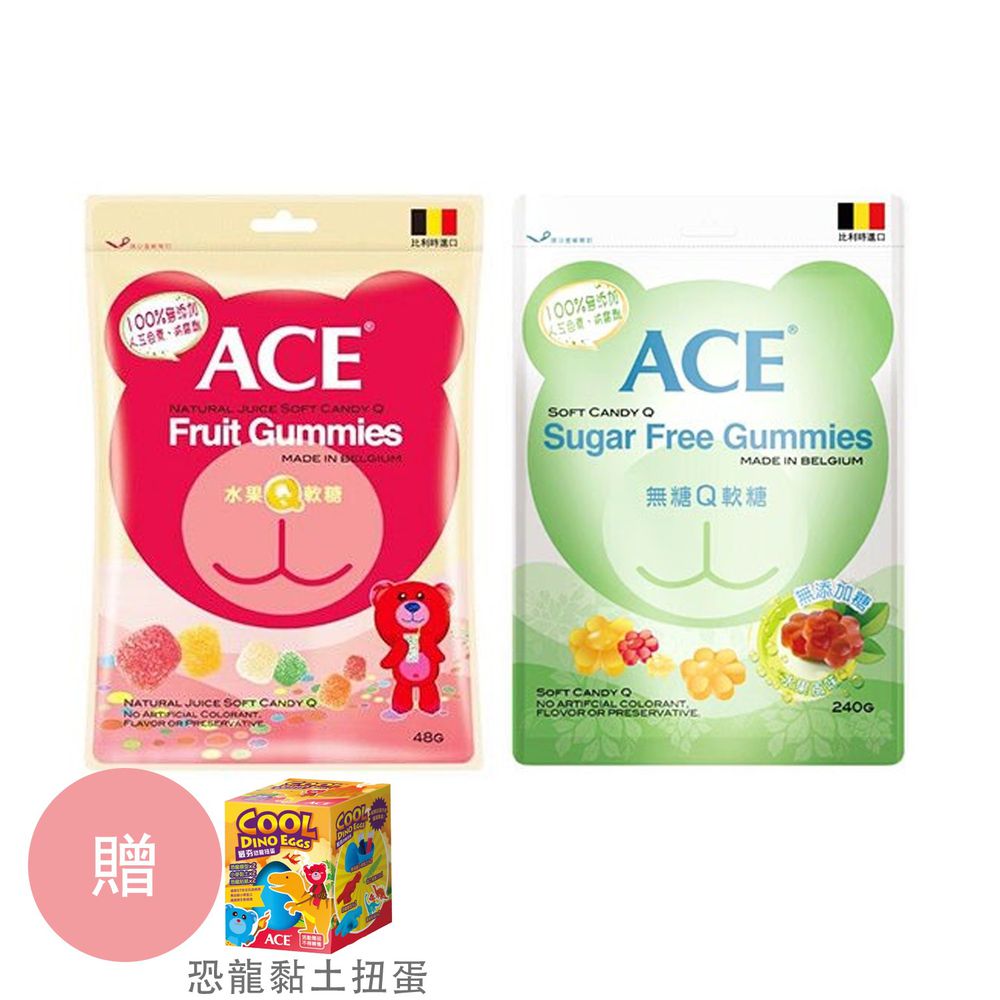 ACE - 水果*1+無糖Q軟糖*1+贈品-恐龍黏土扭蛋-240g/袋