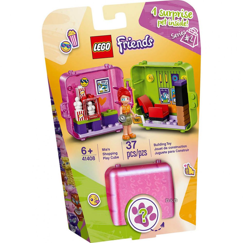樂高 LEGO - 樂高積木 LEGO《 LT41408》Friends 姊妹淘系列-購物秘密寶盒-米雅-37pcs