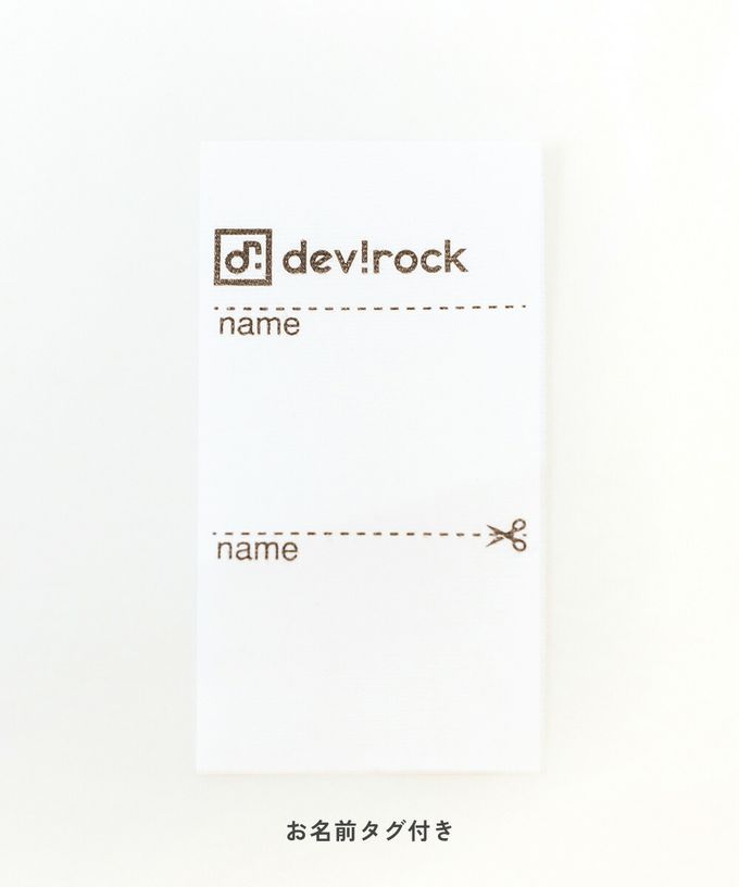 日本 devirock - 嫘縈舒適側邊條紋短褲-黑