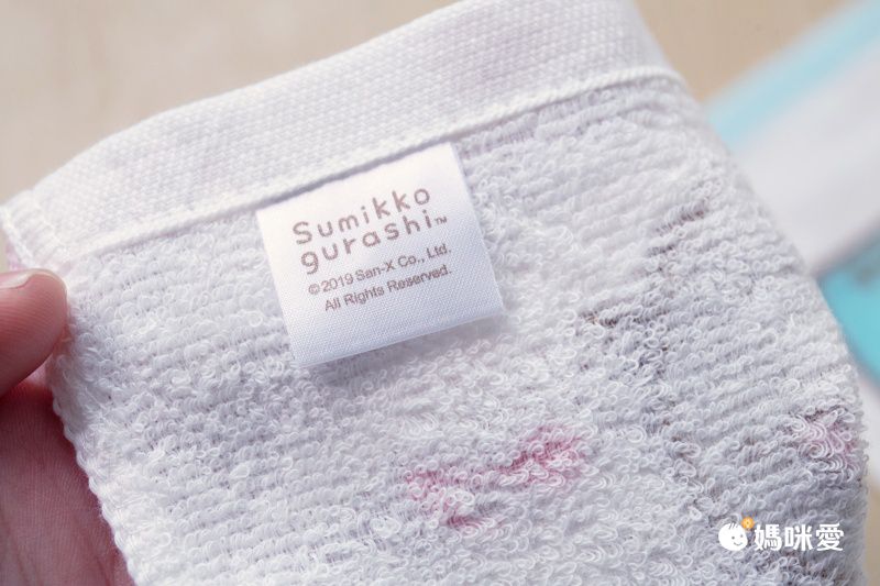 角落小夥伴 - 角落小夥伴電影版親子浴巾-黃 (61*124cm)