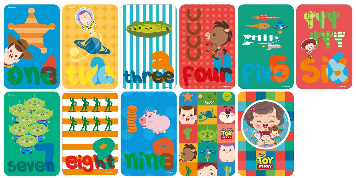 東雨文化 - 數字心臟病-4歲以上