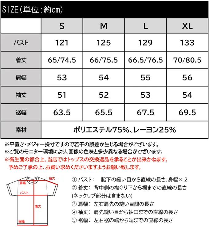 日本 Classical Elf - 前短後長知性寬版長袖襯衫-logo刺繡-藍白條紋