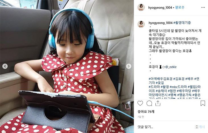 韓國 OZKIZ - 雙層翻領圓點洋裝-紅