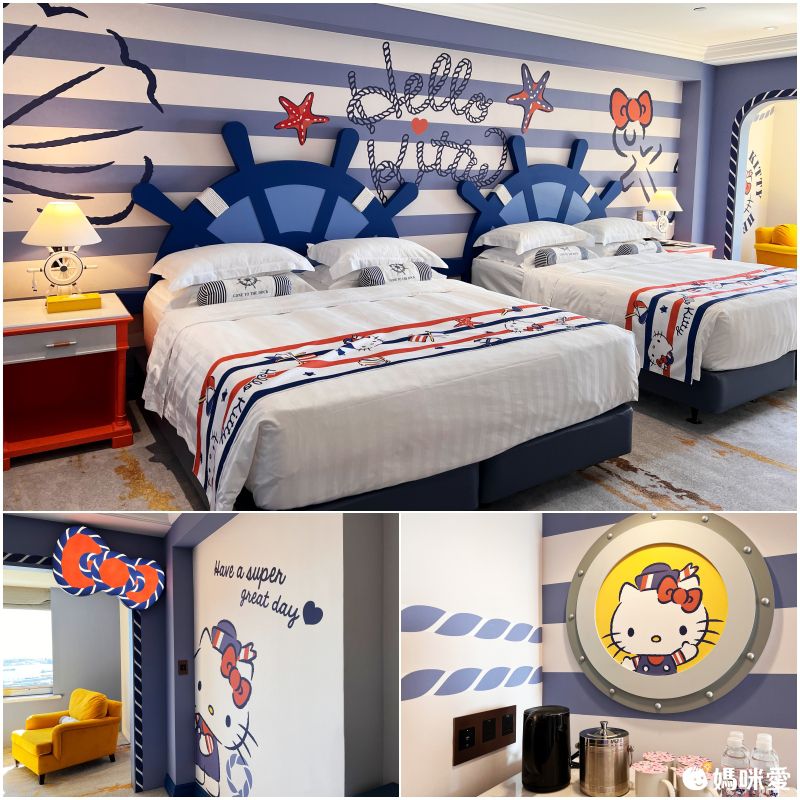 全新三麗鷗主題親子房！【高雄漢來大飯店】夢幻登場