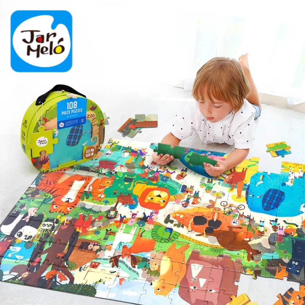 108片巨幅拼圖-歡樂動物園(108PCS) JA95454
